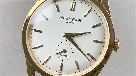 patek philippe 5196j|patek philippe calatrava small seconds.